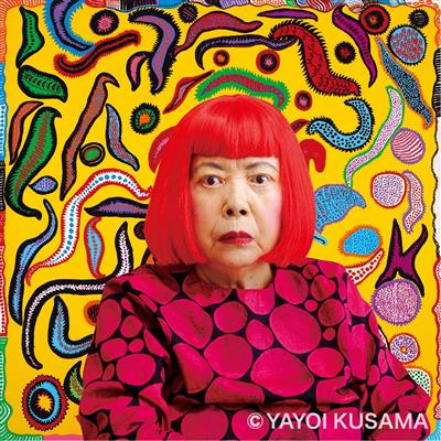 Exploring unusual artists - creativity beyond the norm. Photo of Yayoi Kusama in front of her work.